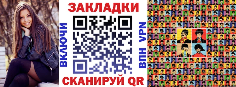 Купить Невьянск Alpha-PVP Меф ГАШИШ