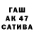 Кетамин VHQ Zaz 2019