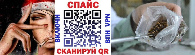 где можно купить наркотик  Невьянск  Бутират BDO 