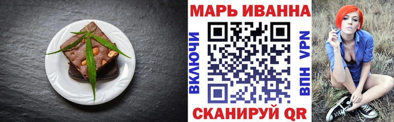 Cannafood марихуана  Невьянск 
