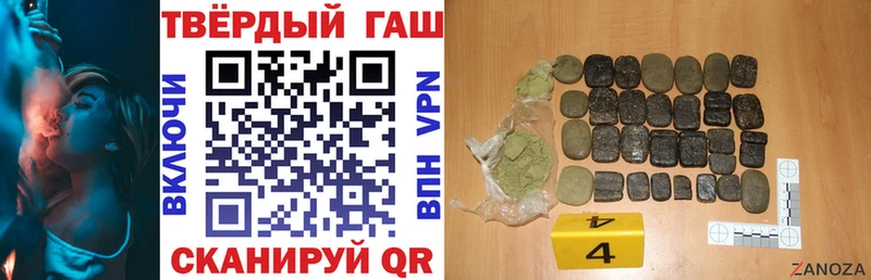 ГАШИШ Изолятор  где найти   Невьянск 