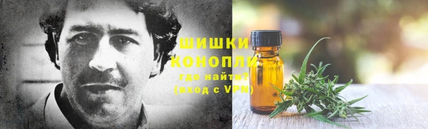 марки lsd Волоколамск