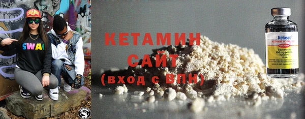 марки lsd Волоколамск