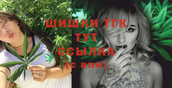 марки lsd Волоколамск