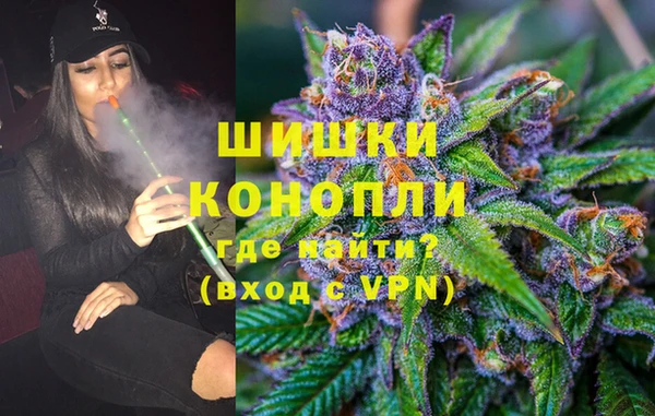 соль курить ск Волосово