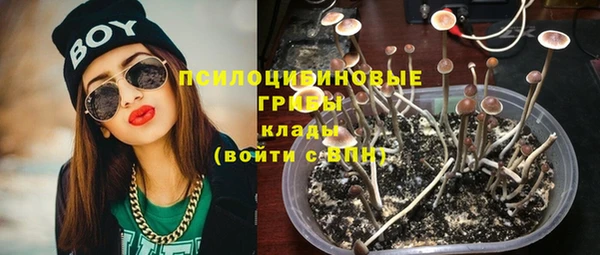 марки lsd Волоколамск