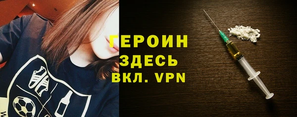 марки lsd Волоколамск