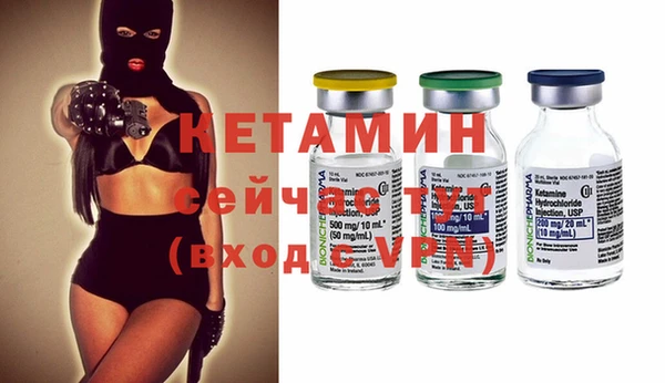 прущая мука Верхний Тагил