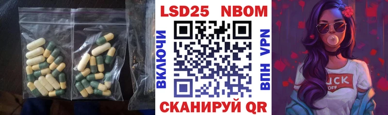 LSD-25 экстази кислота Невьянск