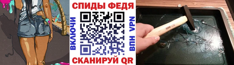 Метамфетамин Декстрометамфетамин 99.9%  Невьянск 