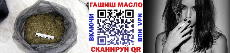 Дистиллят ТГК жижа  Невьянск 