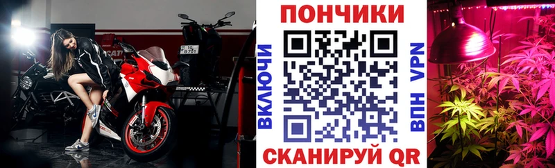 Бошки Шишки AK-47  Невьянск 